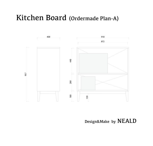 オーダーメイド・キッチンボード