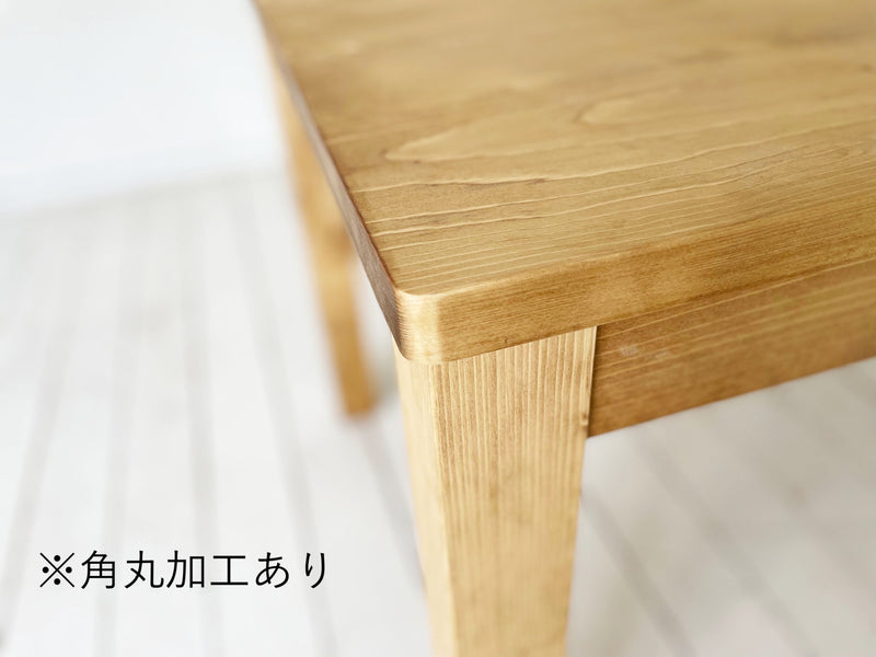 ダイニングテーブル T-07・オーダーメイド(片側引き出し)