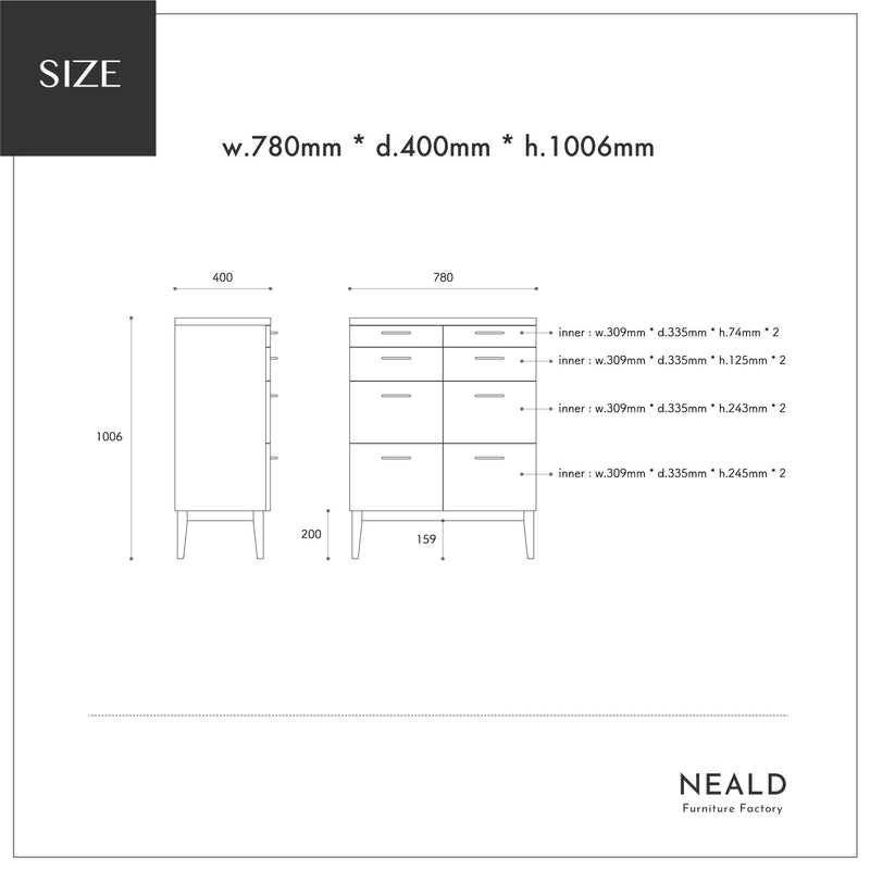 無垢のグラデーションチェスト/ Display Clearance /