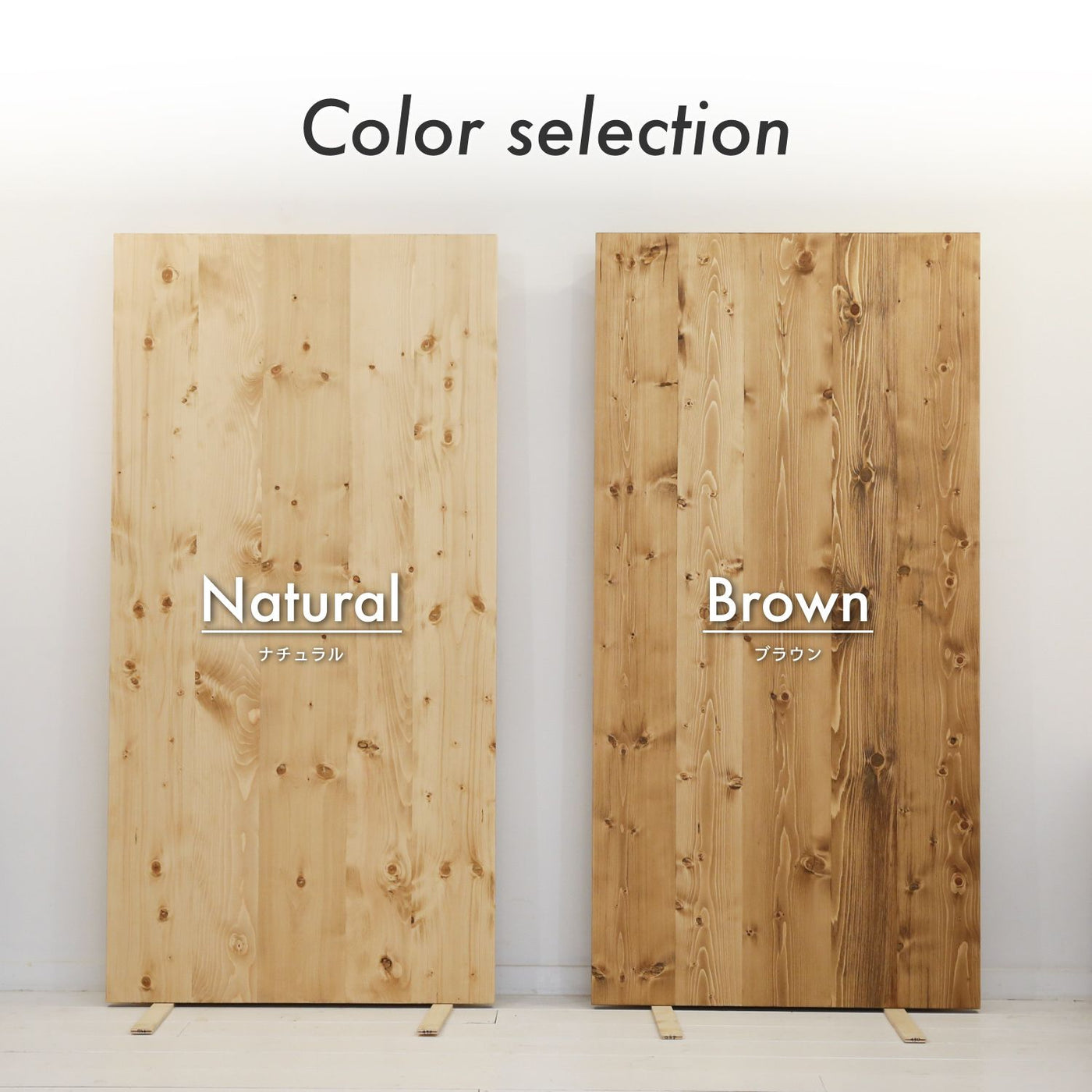 ナチュラルウッド ダイニングテーブル 140x78