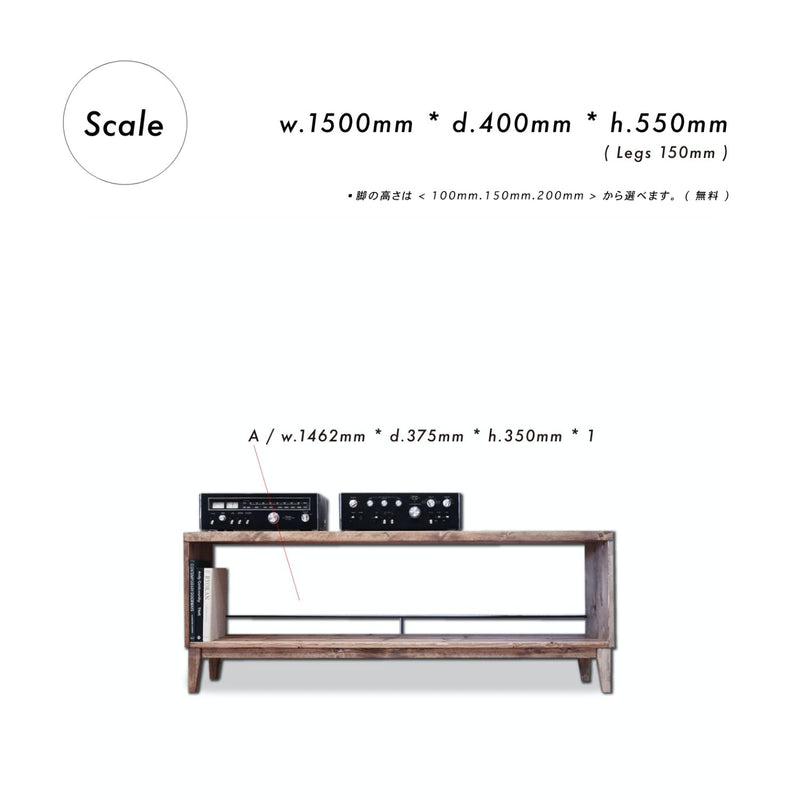 無垢ハンドメイド 家具 NEALD インテリア 什器 ダイニングテーブル テレビボード チェスト カップボード サイドボード 商品写真 f-05_10