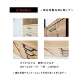 無垢ハンドメイド 家具 NEALD インテリア 什器 ダイニングテーブル テレビボード チェスト カップボード サイドボード 商品写真 ktc-03_o_17